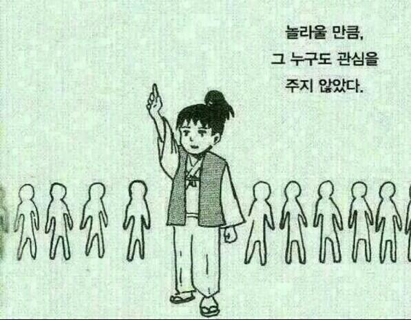 참 어제 아침에 배송 온 옷 입어보다가 찍었어 운동을 하니 변화가 있긴 있다고 살포시 자랑해봐🥺... (사진 펑)