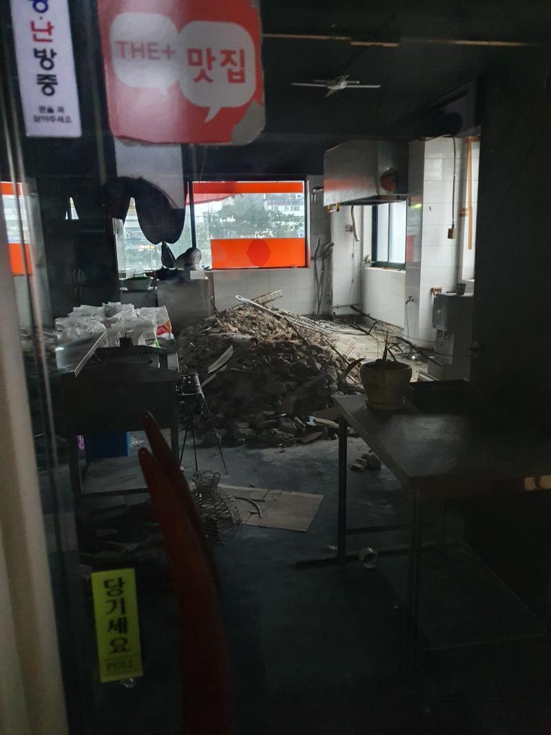 여기 혹시 뭐가있니?