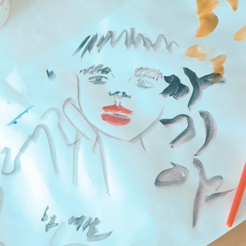 ㅎ안닮았네;