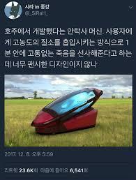 >>71 약이 아니라서 못 나눠줌