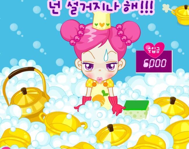 팥은 진짜 딱 진리고 슈크림도 맛있긴한테 나한데 자꾸 화내서 싫어