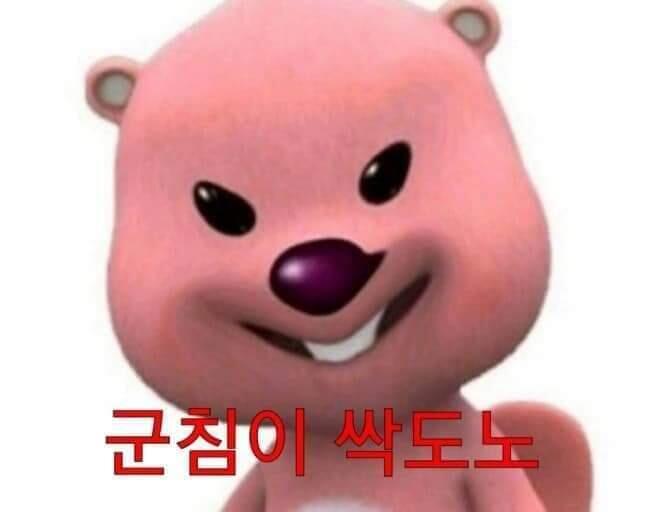 >>29 ._. 힝구 >>30 바나나도 구워먹어?? 싱기 >>31 ㅋㅋㅋㅋㅋㅋㅋㅋㅋㅋㅋ >>32