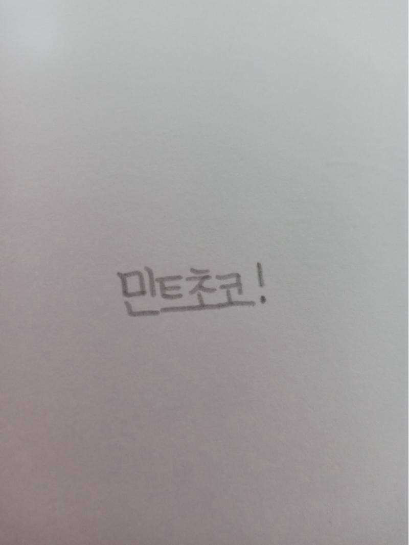 이것도