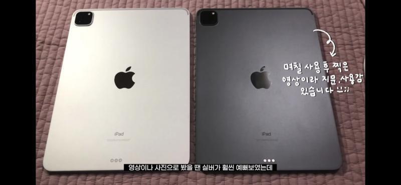 이거