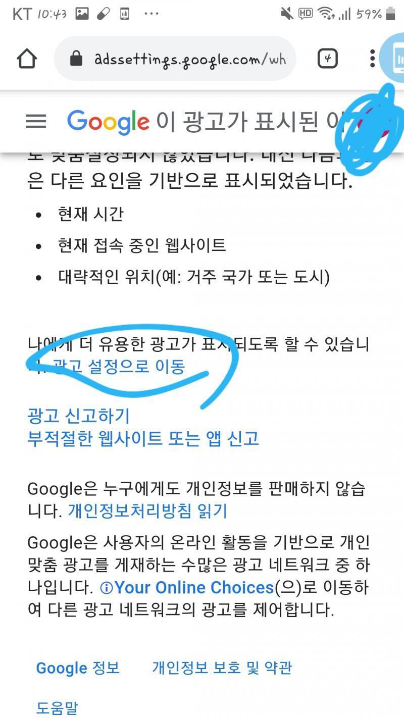 여기로 이동