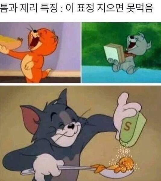ㅇㄱㄹㅇ