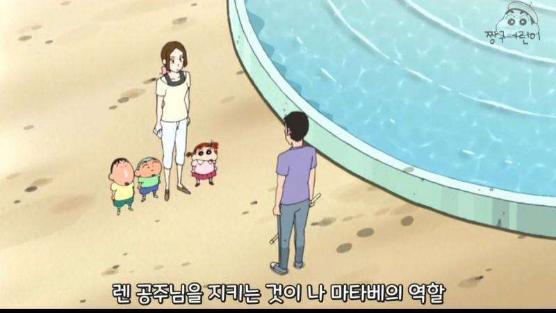 >>406 스레 주제랑은 안맞지만 내 레스랑 관계있어서 가져왔는데 저 둘 결국 현대에 태어나서 다시 만났다 ㅠ ㅠ ㅠ ㅠ 공식 만세 만만세