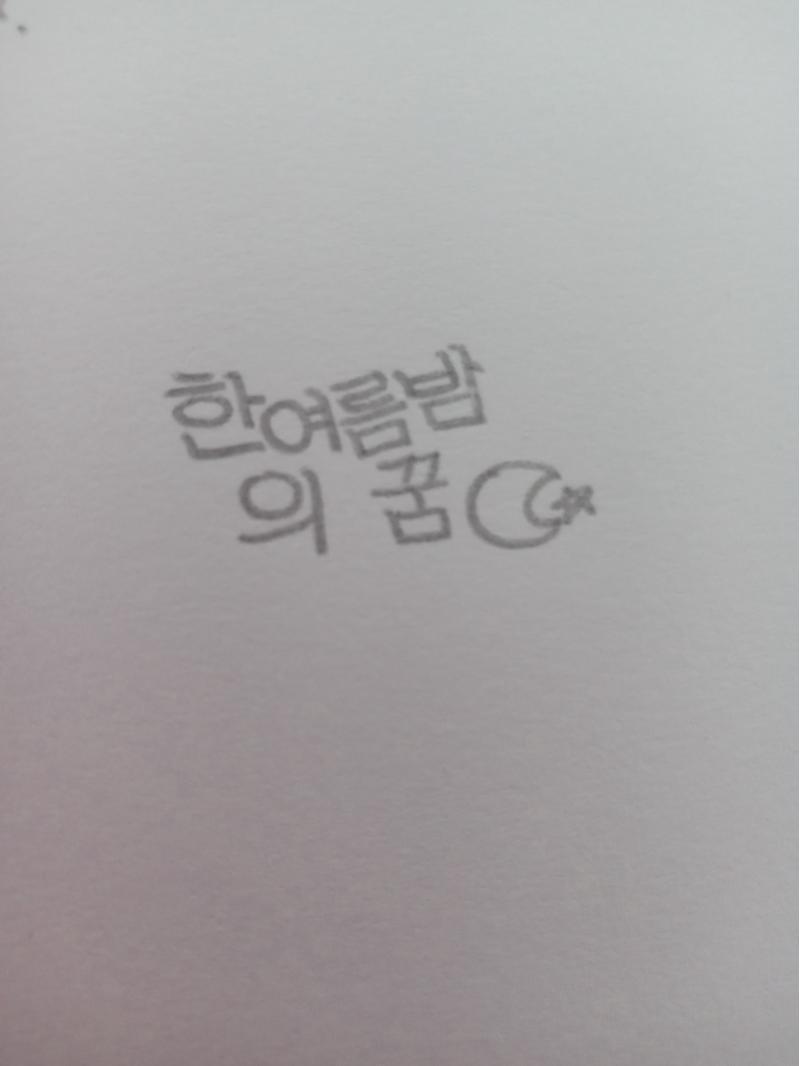 일단 이거라도