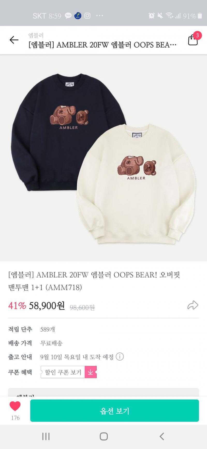 이겅