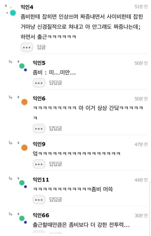 >>10 this???ㅋㅋㅋㅋㅋ