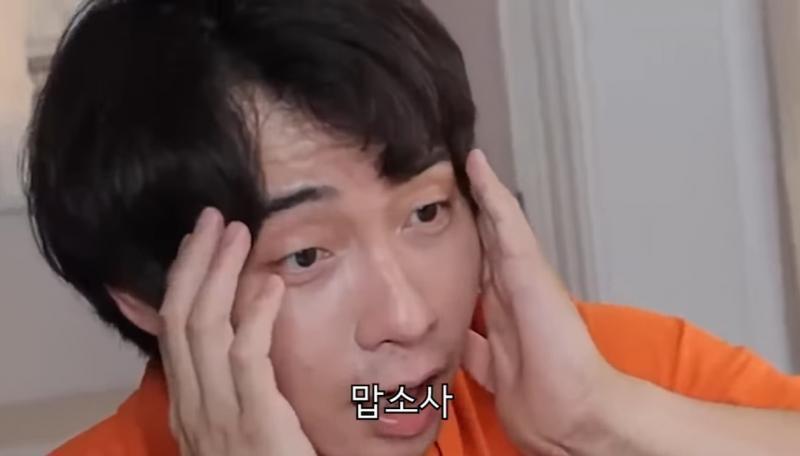 >>3 허이야.......