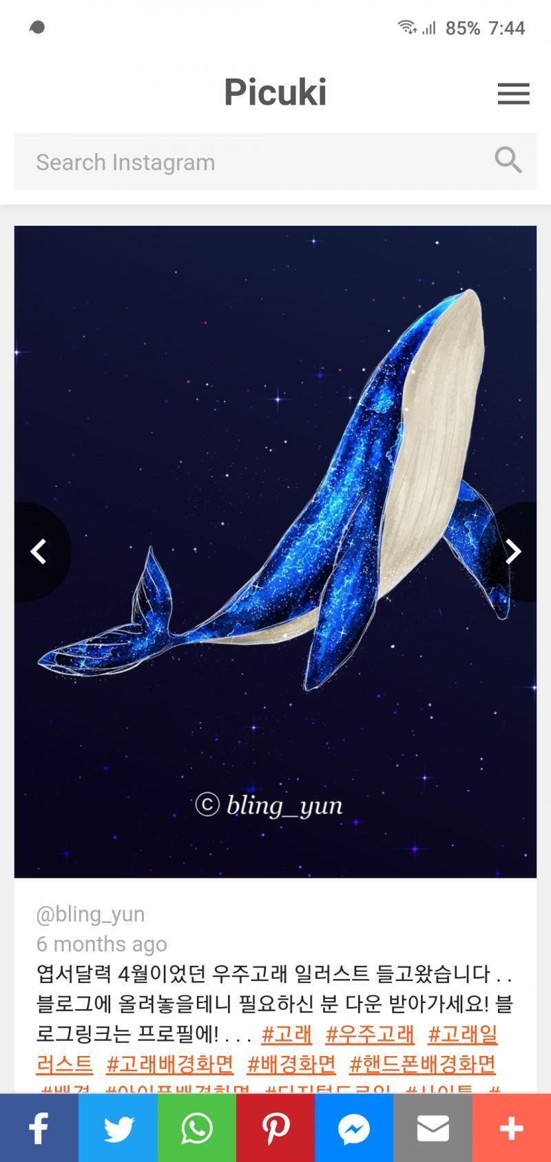 >>7 아니 옆으로 남기면 시계 없는거 나온다고 뭔 질타 ㅇㅈㄹ이야 진심 피해의식 있냐? 나도 해봤거든?