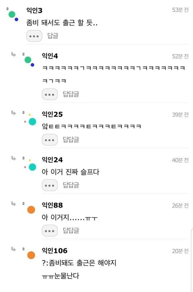 >>10 this???ㅋㅋㅋㅋㅋ