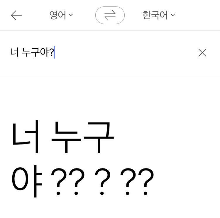 마지막으류 한번만 ㅈ더했는데 진짜 죄송합니다 안물어볼게요