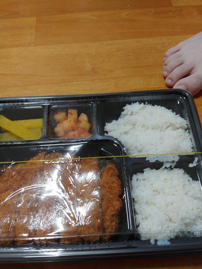 저녁