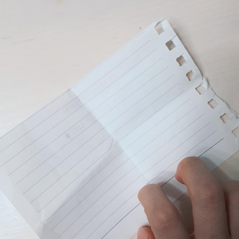 빰