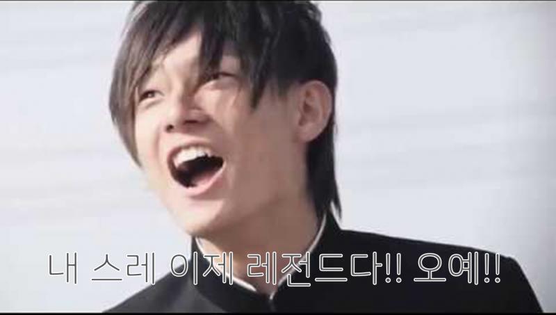 1.레전드 가고 싶을 때 2.진짜 레전드 갔을 때