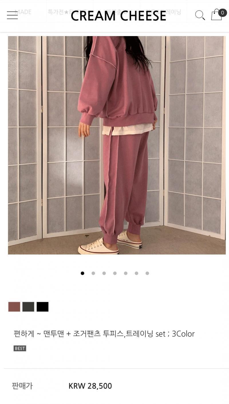 이거 다크그레이 살랬는데