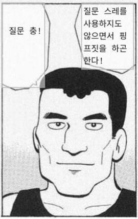 >>1 여기🤗찾았음ㅋㅋㅋ