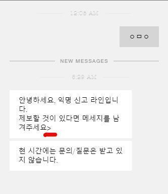 ๊ทธ์์ค์ ๋ง์นจํ ์คํ๋ฌ์ด ใ
ใ
ใ
ใ
ใ
ใ
ใ
