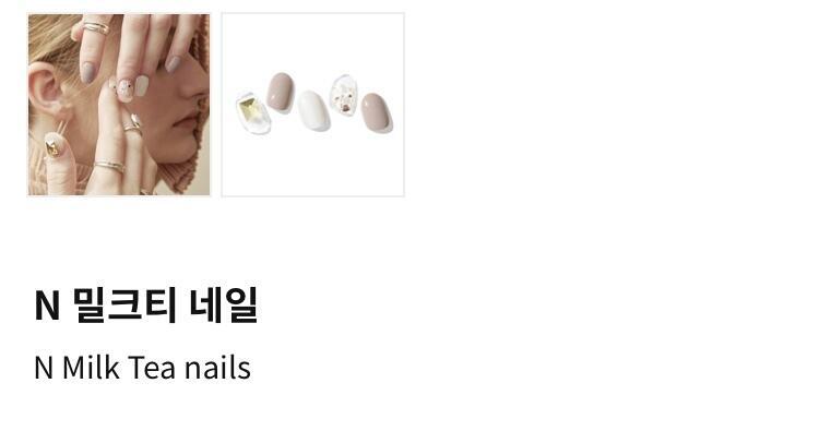 >>2 이거인데 내가 손톱도 짧고 작아서 파츠가 겁나 커보여..!.!.!.!.!.!.!