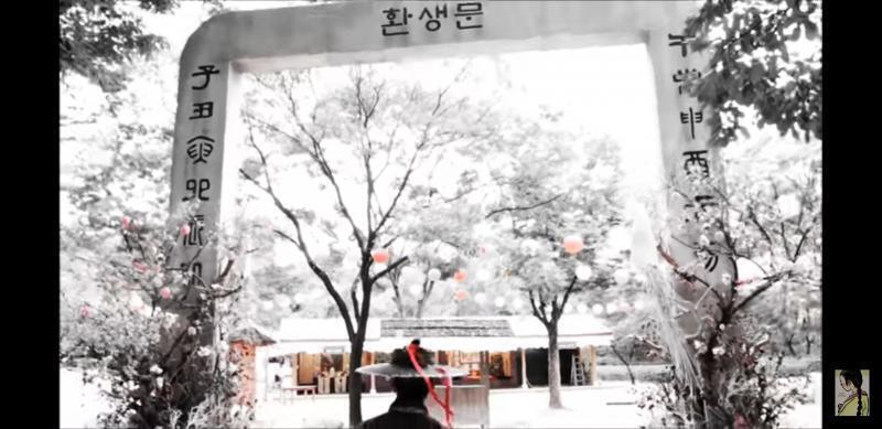 신묘한 마을 ㅠㅠㅠㅠㅠㅠㅠㅠ 이거 환생문이랑 저 빨갛게 보이는 저거 뭐라 그러지 등불 비슷한 건데... 등불 맞나? 다 지워가지고 없지만 튼 둘