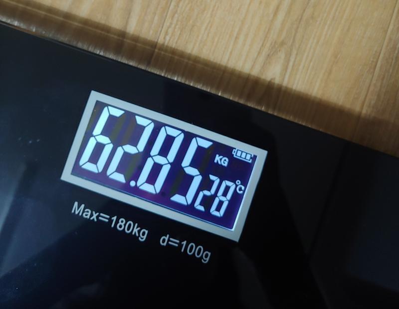 9.7~9.9 몸무게 65→62 1일차 62.85