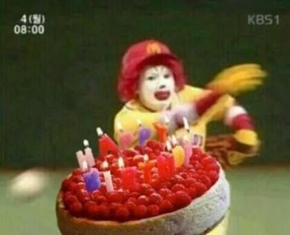 생일이야? 축하해