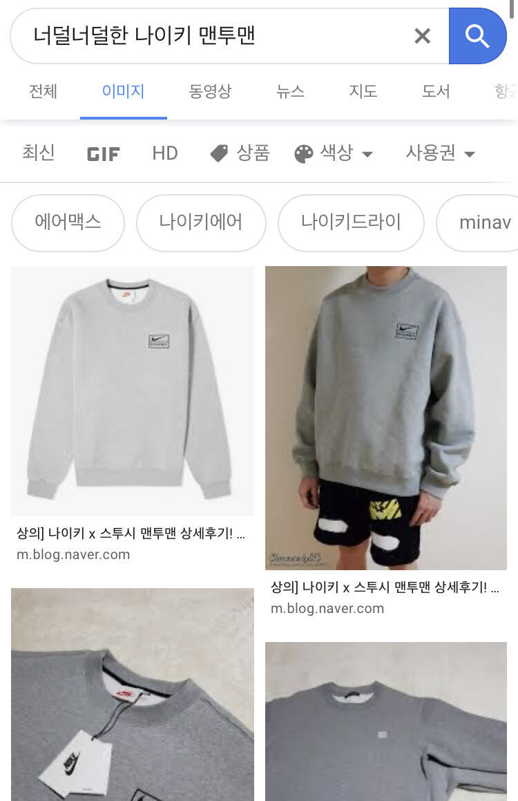 나올줄 몰랐는데 이거니