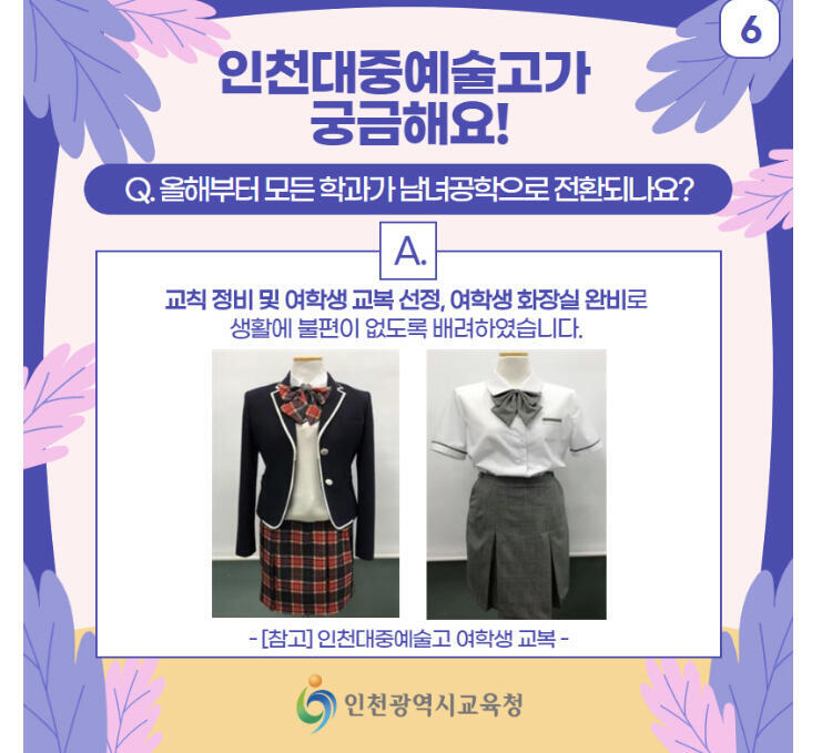 ㅋㅋㅋㅋㅋㅋ