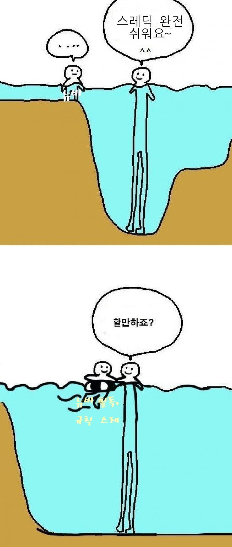 잘만든건 나중에 쓸 수 있겠다