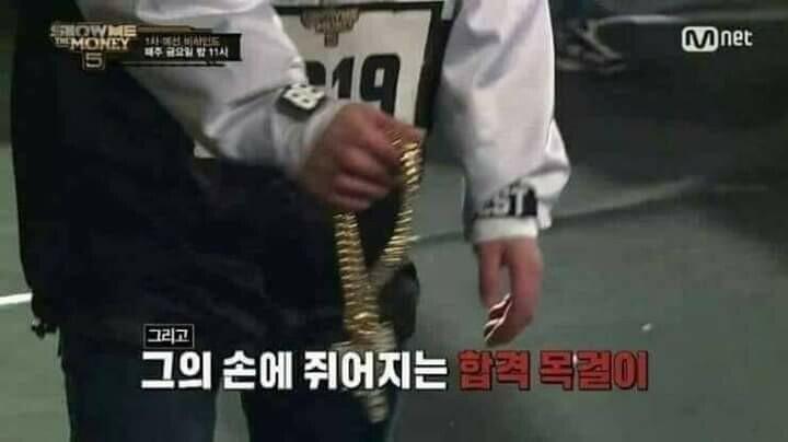 데엠~~