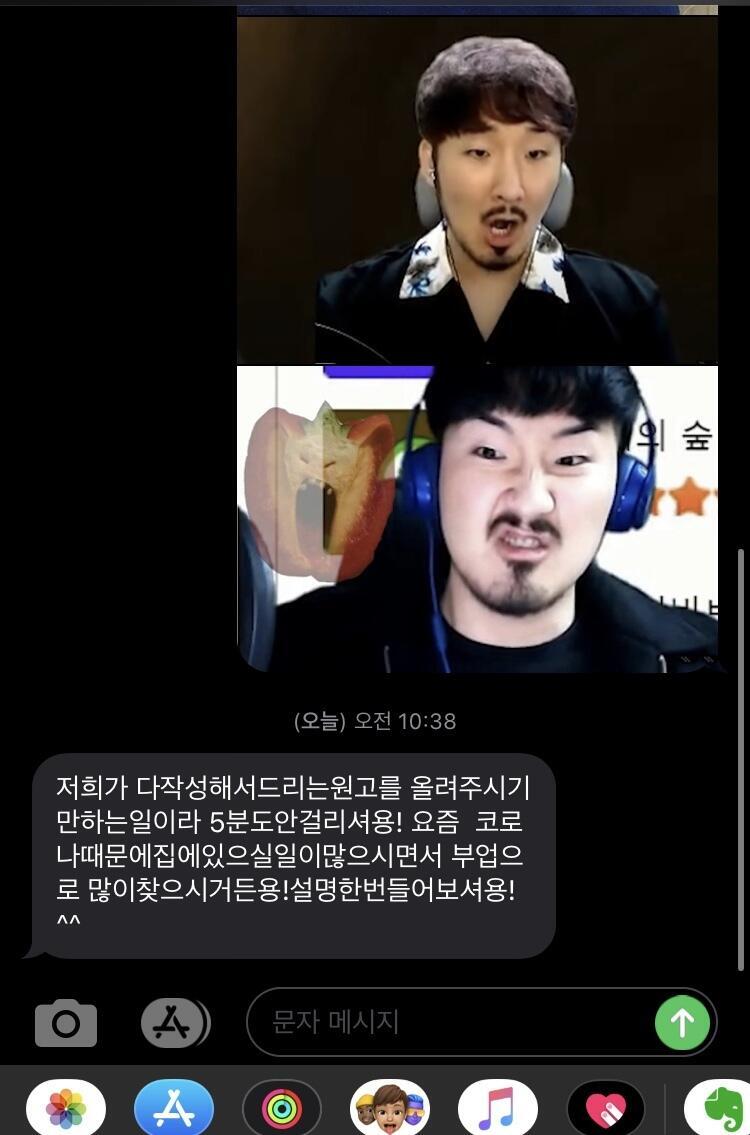 왔당왔다 강심장 ㅋㅋㅋㅋㅋㅋㅋㅋㅋㅋ