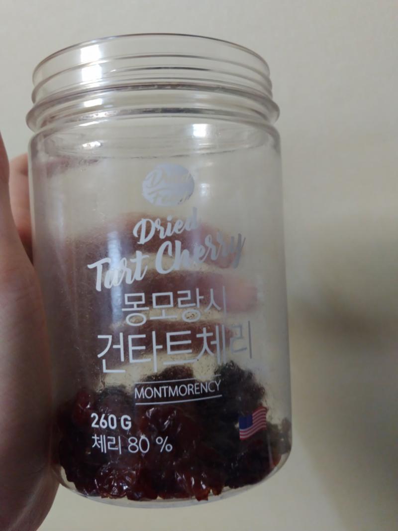 >>9 맞아!!!!! 근데 이정도 밖에 안 남았엉