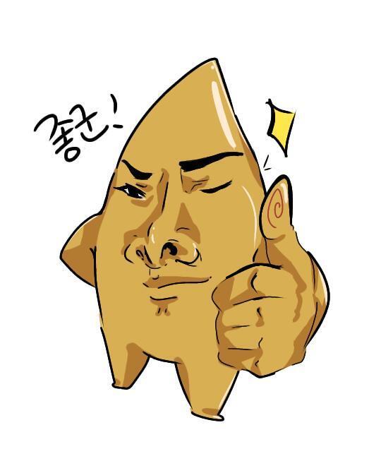 두개 올리고 자러가~ 첫번째는 그냥 좋군. 두번째는 레주를 기다리는 짤.