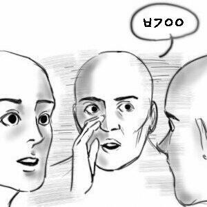 ㅂㄱㅇㅇ