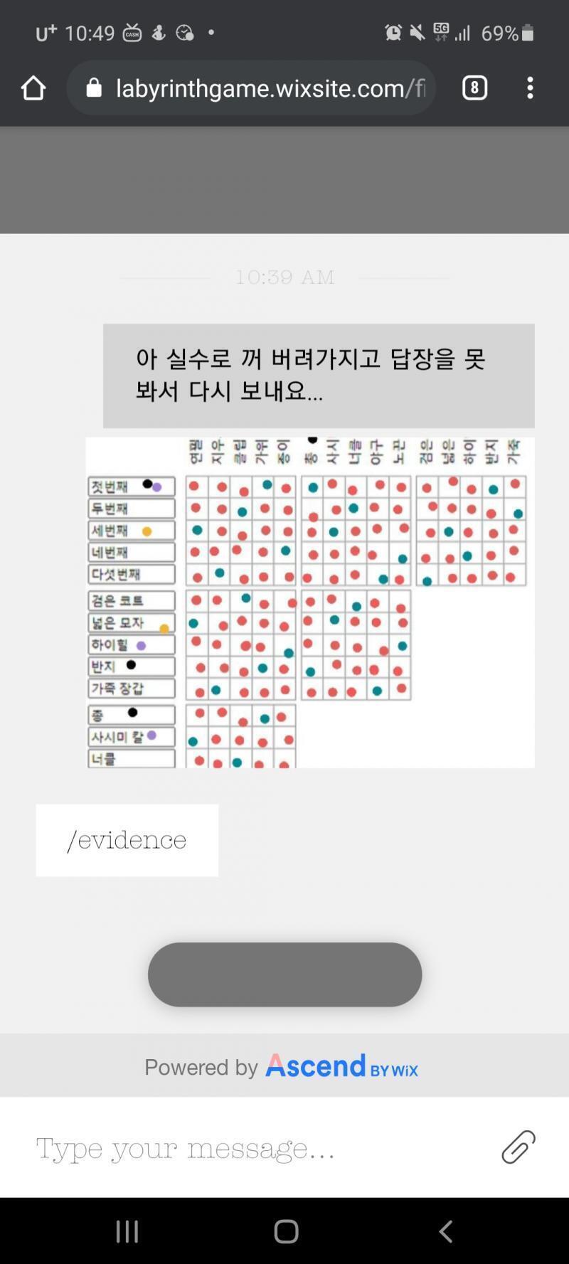 >>639 ์ผ์์์์์์์์์์ ใ
ใ
\