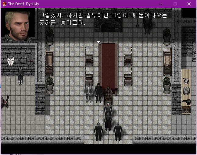월리엄은 정중하게 본인의 신분을 숨겼다. 월리엄: 네. 그러시겠죠. 저는 토마스 드 브롬플릿 경처럼 지체 높은 영주도 아니거든요. 치안관: 하지