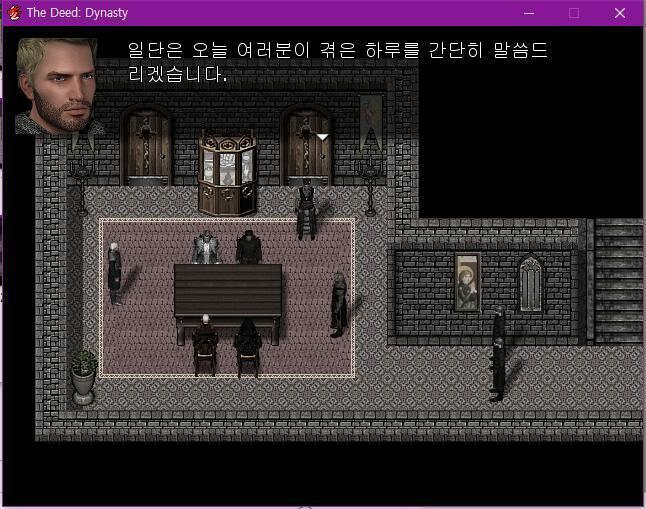 하녀가 총독의 딸의 방에서 나왔다. 하녀: 따님은 잠들었어요. 당분간, 아니, 앞으로도 편히 자기 힘들겠죠. 치안관: 따님은 나중에 깨어나면 심