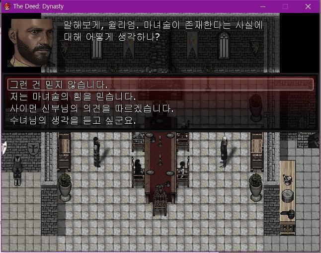 월리엄이 존에게 공개비난을 합니다! 월리엄: 사람을 불태우다니, 기독교인이 할 말이 아닙니다. 그 말에 존이 불만있는 표정을 지었다. 존: 그럼