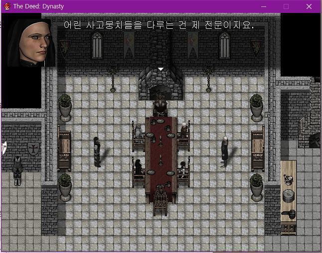 월리엄은 대화에 끼어들었다. 월리엄: 수녀원장님. 너무 엄격하게 말씀하시는군요. 제가 보기엔 그리 무례하지는 않습니다만. 수녀원장: 무례한지 아