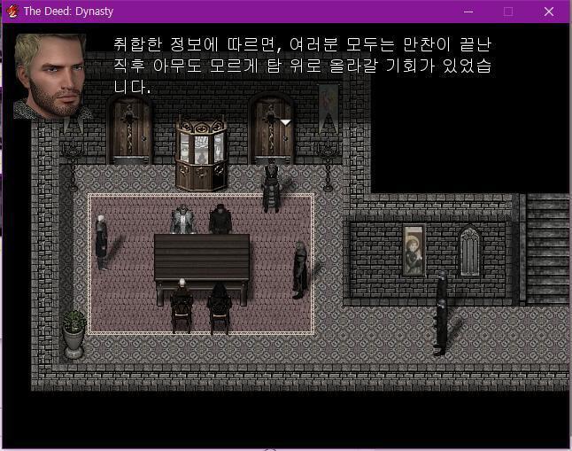 하녀가 총독의 딸의 방에서 나왔다. 하녀: 따님은 잠들었어요. 당분간, 아니, 앞으로도 편히 자기 힘들겠죠. 치안관: 따님은 나중에 깨어나면 심