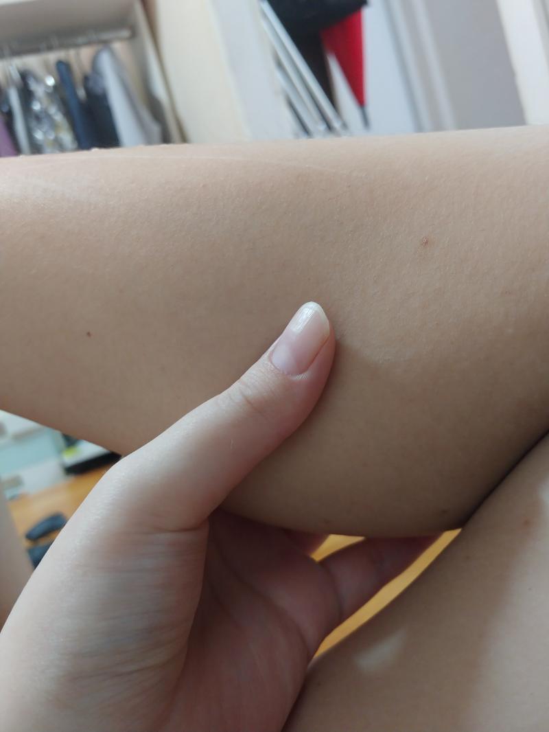 아오