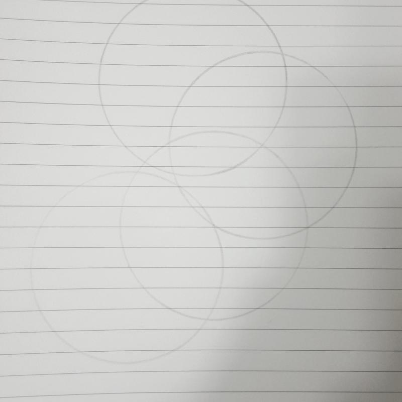 성공