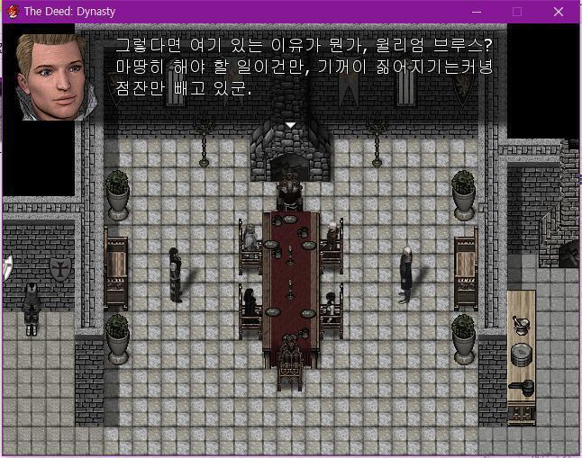 월리엄이 존에게 공개비난을 합니다! 월리엄: 사람을 불태우다니, 기독교인이 할 말이 아닙니다. 그 말에 존이 불만있는 표정을 지었다. 존: 그럼