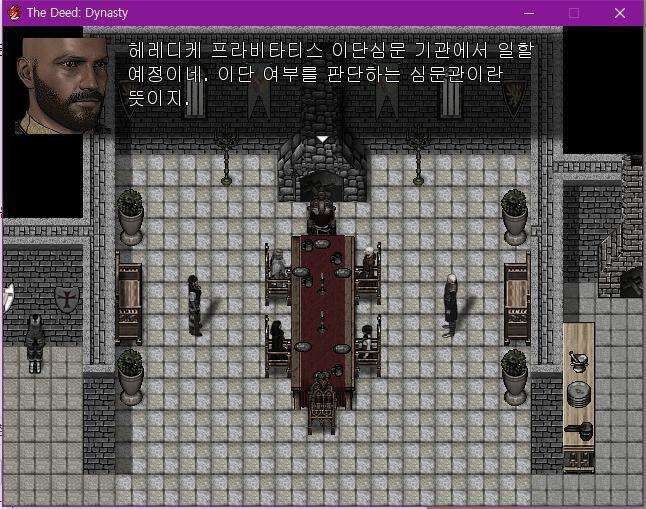 만찬은 계속 이어졌다. 그러던 중 신부가 말을 꺼냈다. 신부: 총독, 이제 우리를 초대한 이유를 알려주시지 않으렵니까? 총독: 네. 아시는 분들