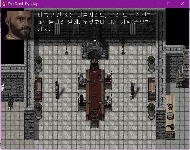 월리엄: 네. 돕겠습니다. 단, 이단자를 정의로 심판 하겠다면 말이죠. 무분별한 학살이 되서는 안됩니다. 총독: 물론이지. 비록 가진 것은 다를