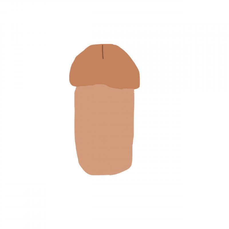 귀한거다 난장