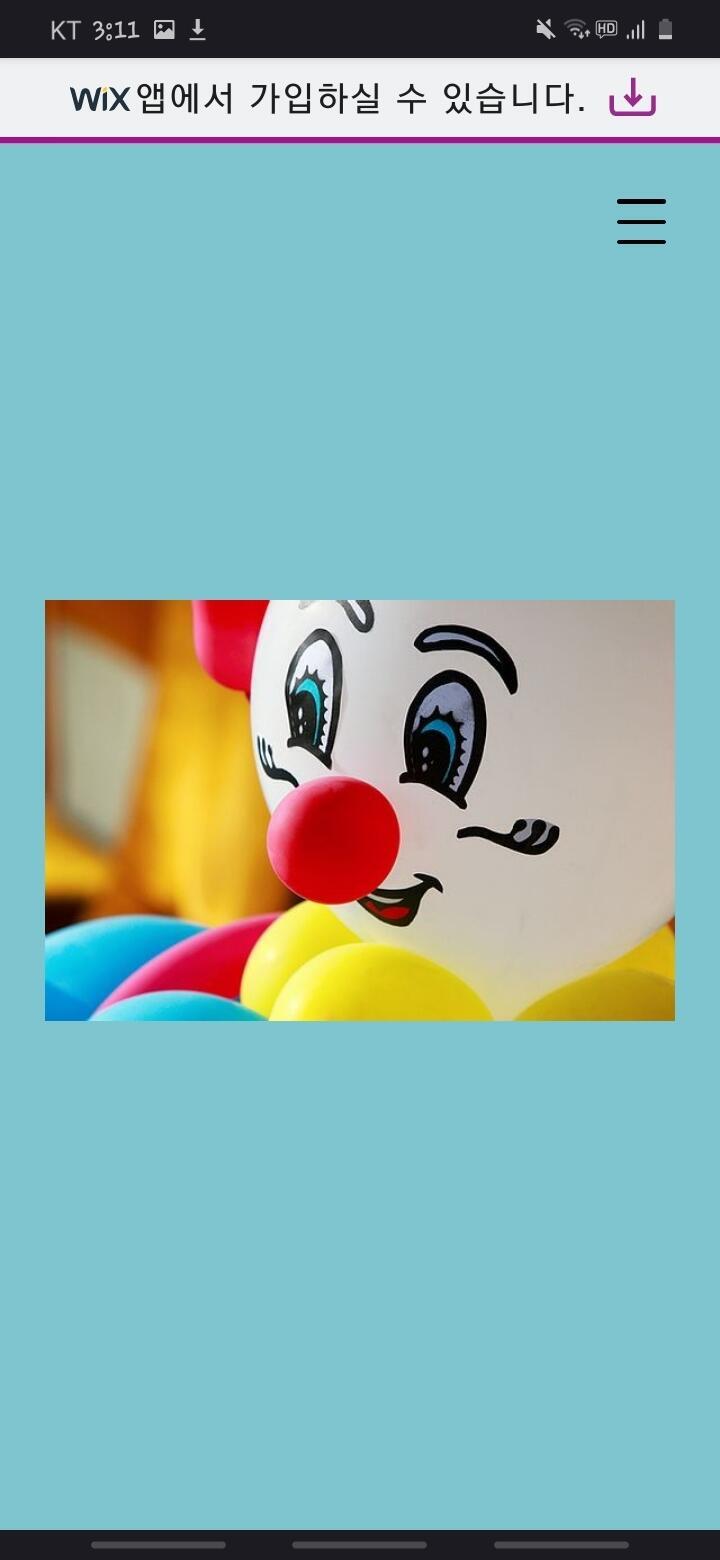 ์ด๊ฒ๋ ์ด๋ฏธ์ง ๋ณํํ๋ฉด ๋ญ ์๋
