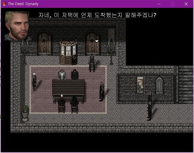치안관: 그럼 저택에 도착한 건 언제지? 신부가 또 다시 끼어들었다. 신부: 그건 내가 답할 수 있겠군. 땅거미 질 무렵, 내가 말을 돌보고 있